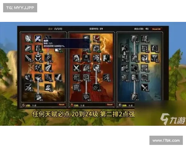 魔兽世界怀旧服：秒伤等级判断，全面解析