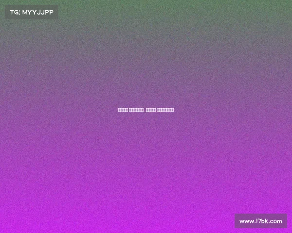 电子竞技 职称考试时间_电子竞技 职称考试时间表